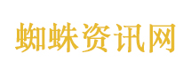 女帝